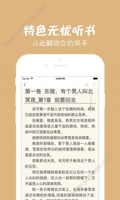 ag真人app官网下载